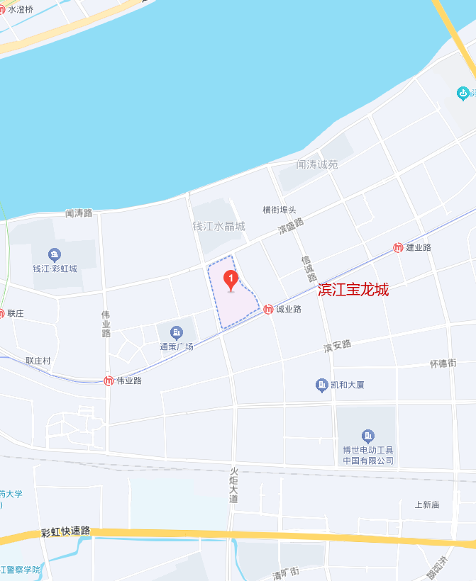 汤圆